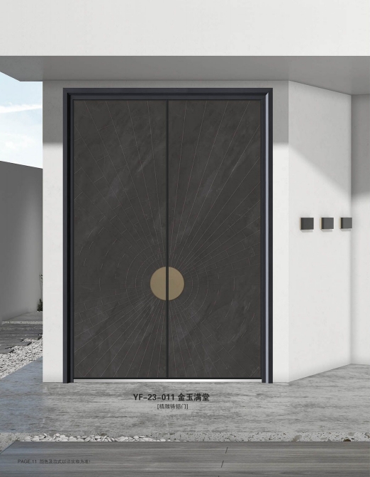 余福城市轻奢户门-009